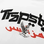 Camiseta blanca Trapstar SS24 It’s A Secret - Image 3